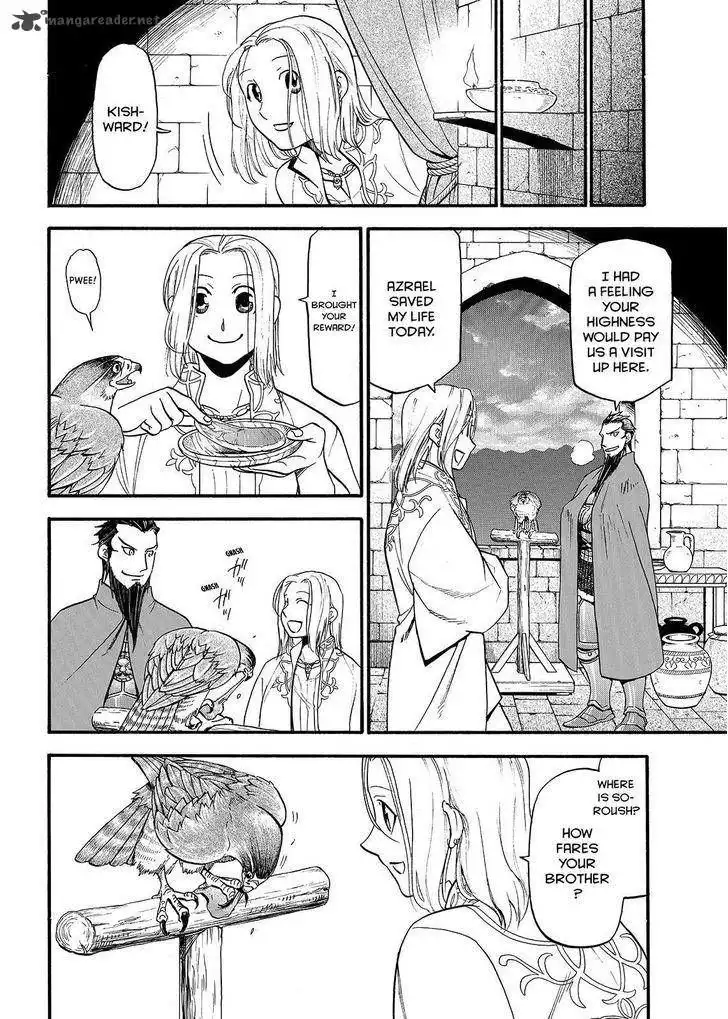 Arslan Senki (ARAKAWA Hiromu) Chapter 38 6